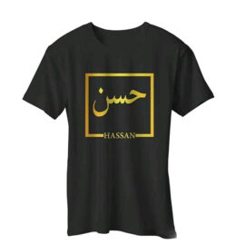 Name Printing on T Shirt Custom Shiny Prints