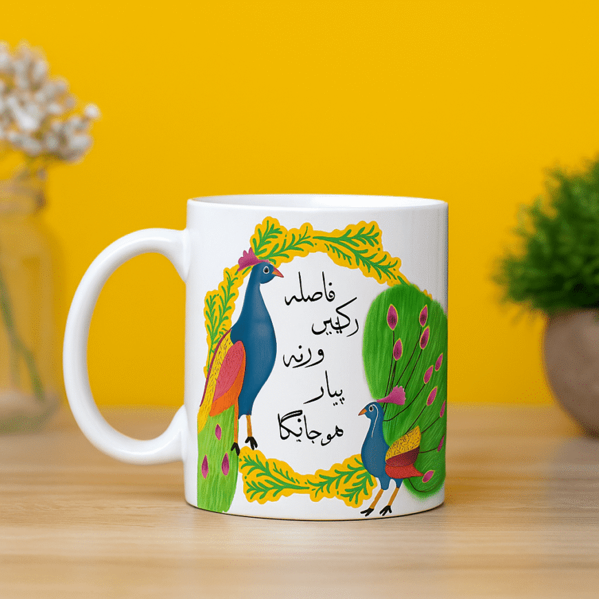Customized Photo Mugs – Personalized Picture Printed Mugs Gift