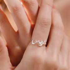 Urdu Name Cutomized Ring